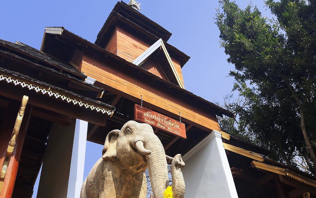Suan Bua Hotel & Resort Ban Pong  Εξωτερικό φωτογραφία